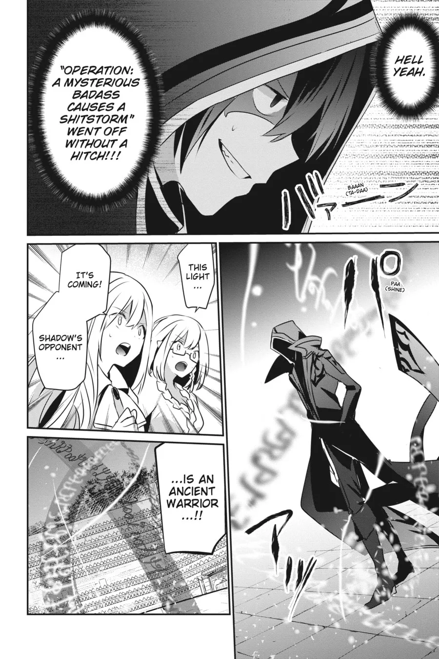 The Eminence in Shadow Chapter 15 page 32 - 