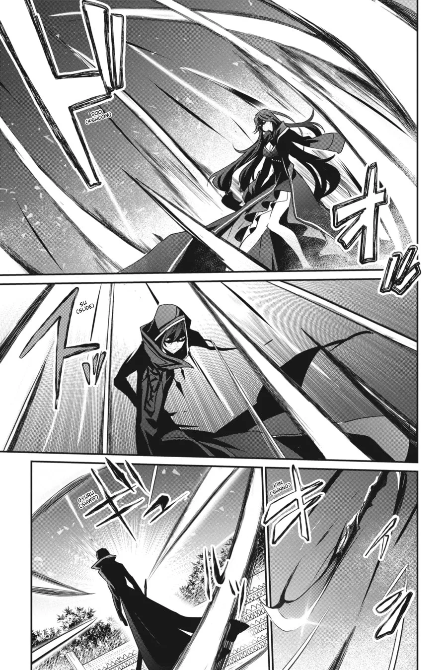 The Eminence in Shadow Chapter 16 page 14 - 