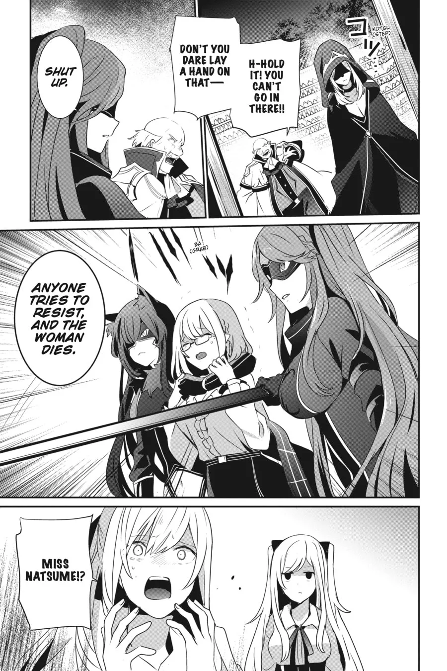 The Eminence in Shadow Chapter 16 page 22 - 