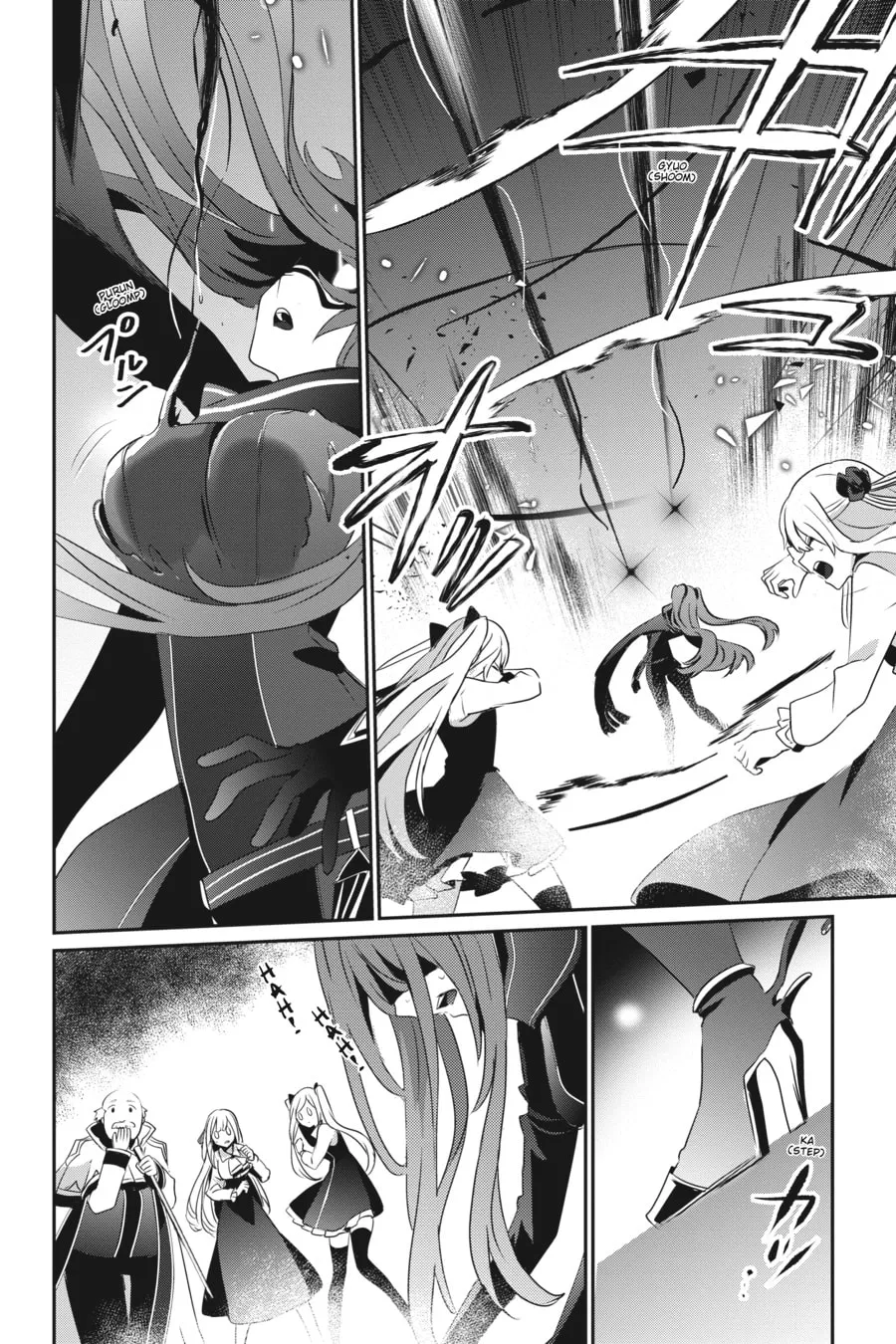 The Eminence in Shadow Chapter 16 page 31 - 
