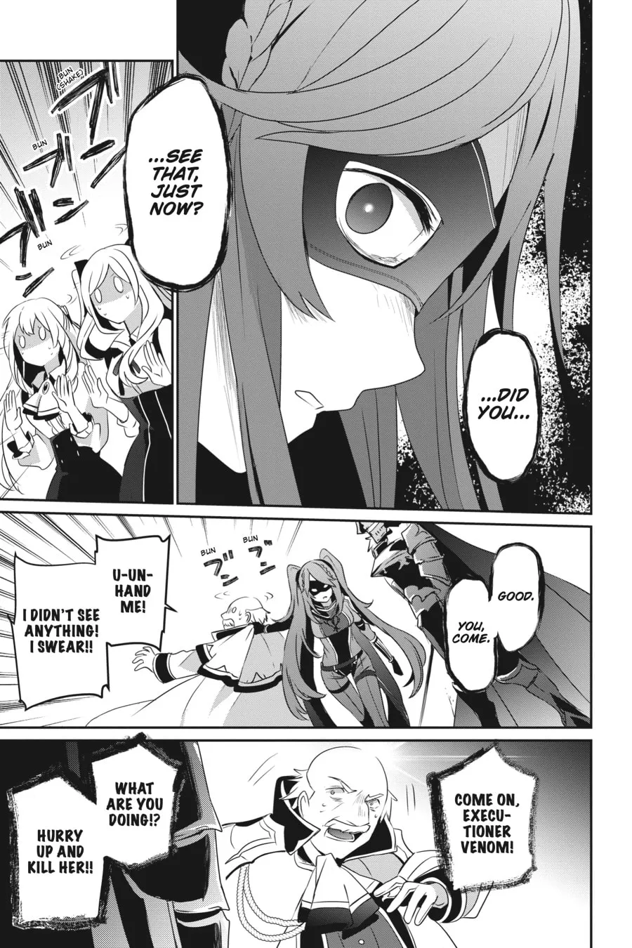 The Eminence in Shadow Chapter 16 page 32 - 