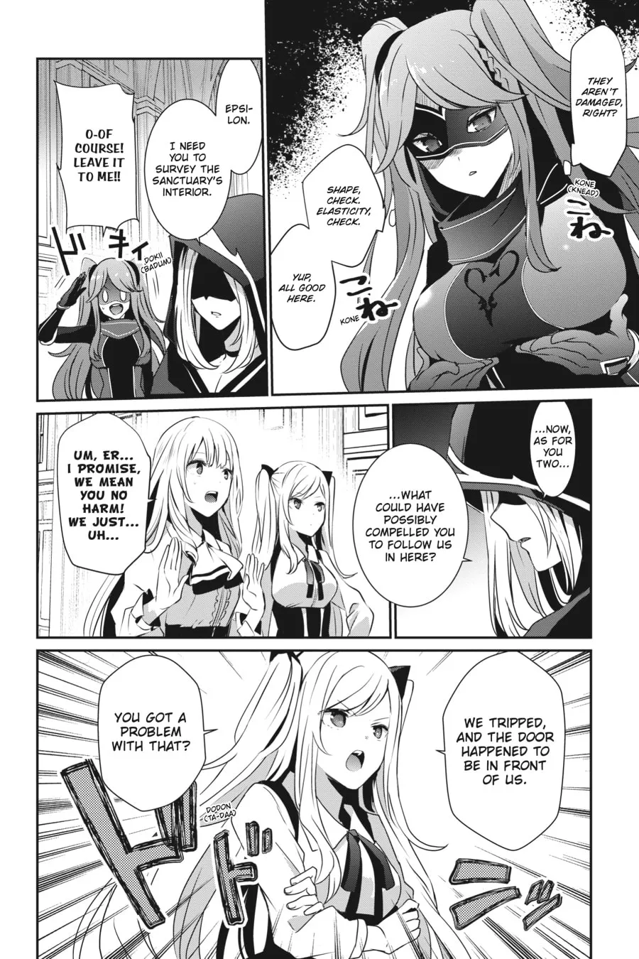The Eminence in Shadow Chapter 17 page 14 - 