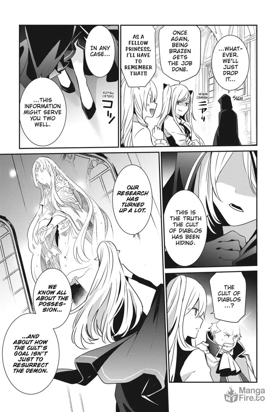 The Eminence in Shadow Chapter 17 page 15 - 