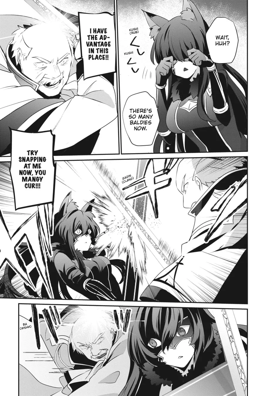 The Eminence in Shadow Chapter 17 page 29 - 