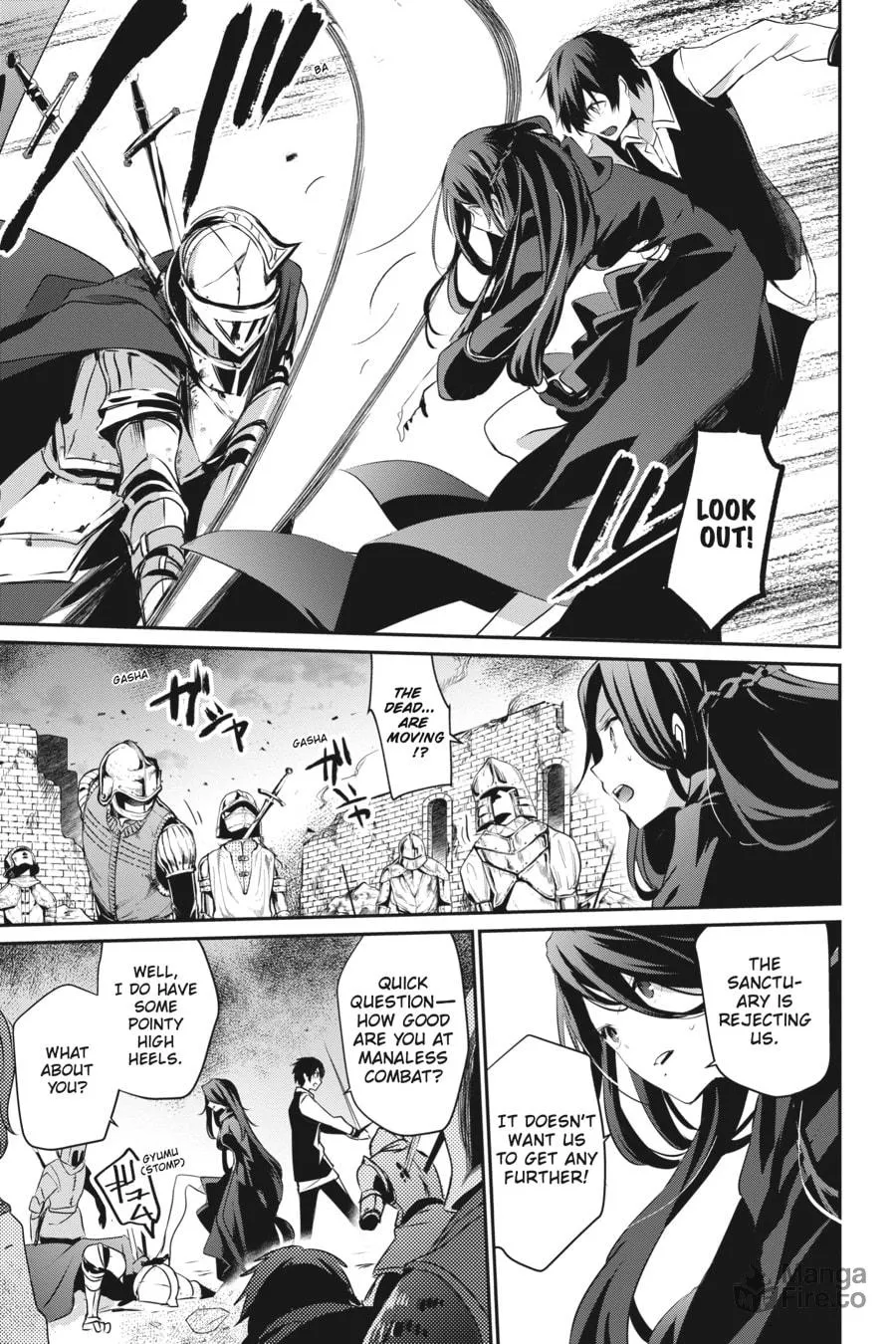 The Eminence in Shadow Chapter 17 page 9 - 