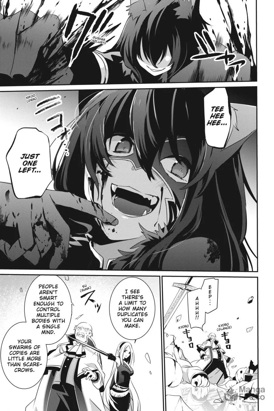 The Eminence in Shadow Chapter 18 page 3 - 