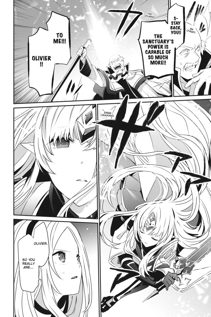 The Eminence in Shadow Chapter 18 page 4 - 