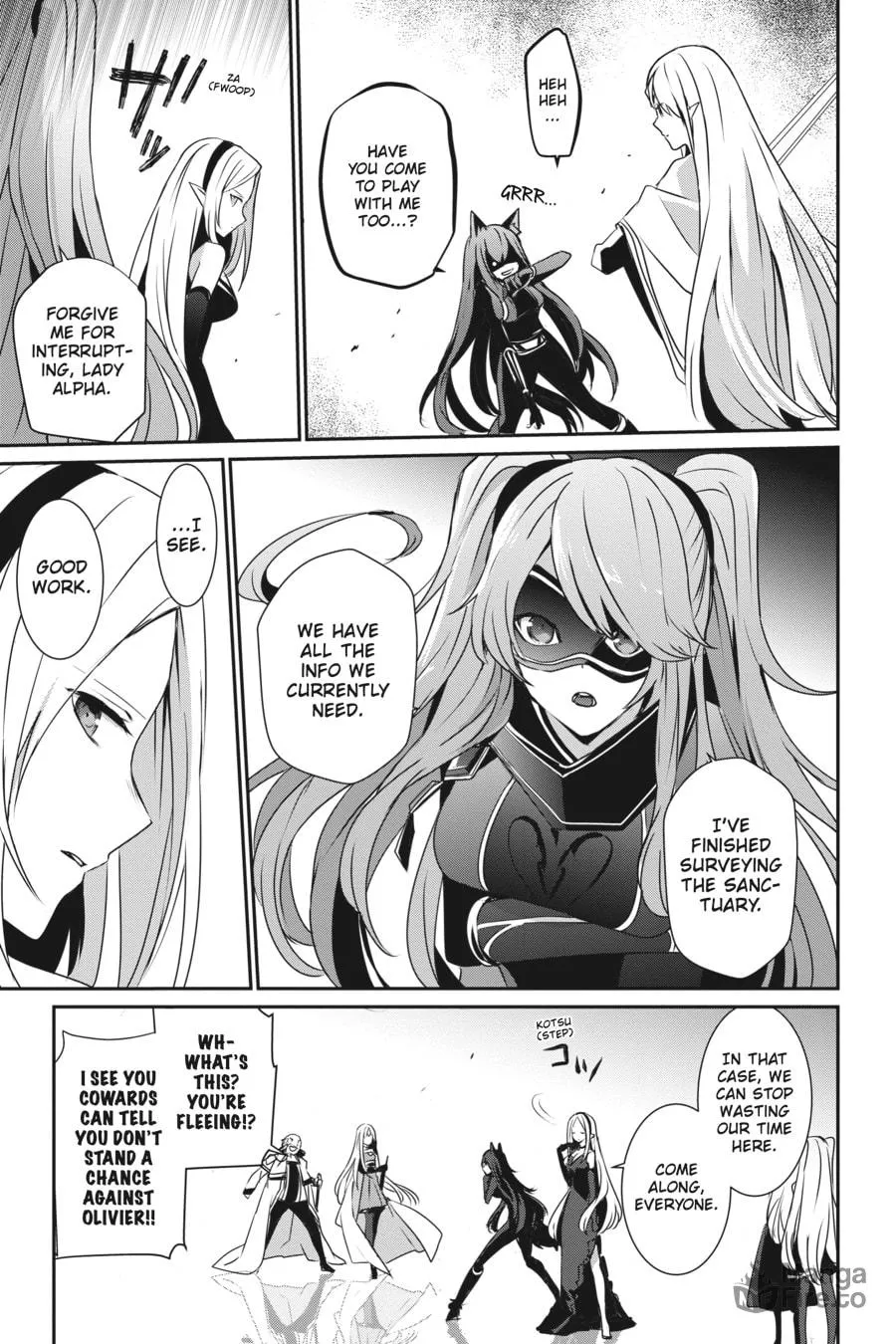The Eminence in Shadow Chapter 18 page 5 - 