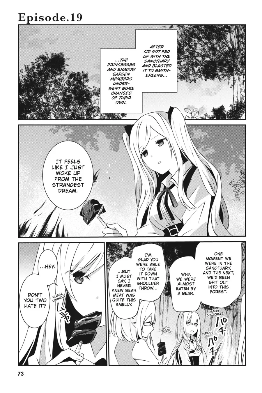 The Eminence in Shadow Chapter 19 page 1 - 