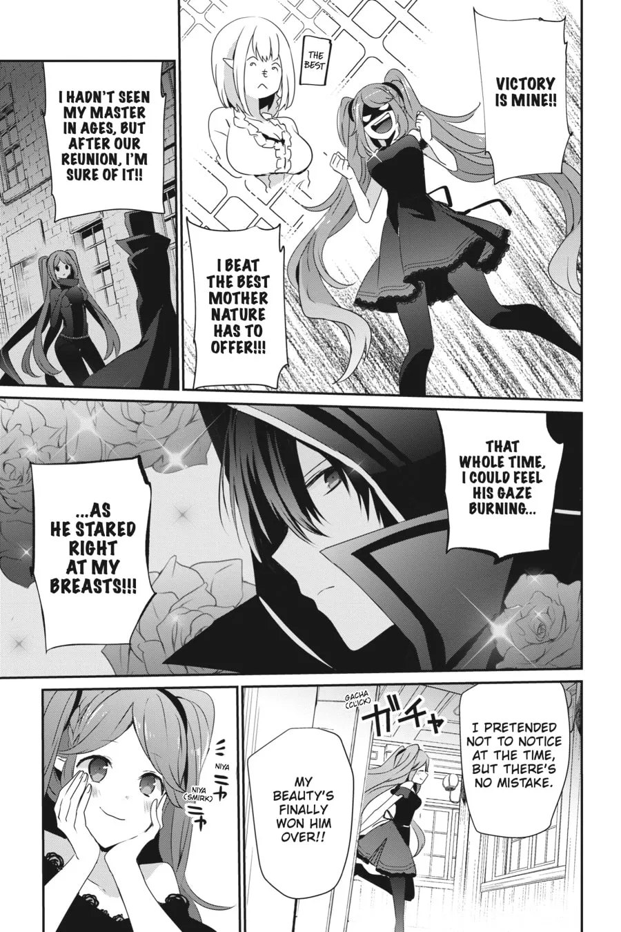 The Eminence in Shadow Chapter 19 page 17 - 