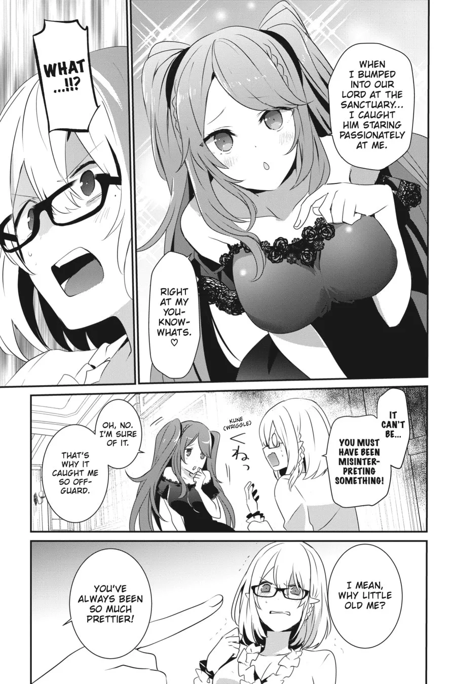 The Eminence in Shadow Chapter 19 page 19 - 