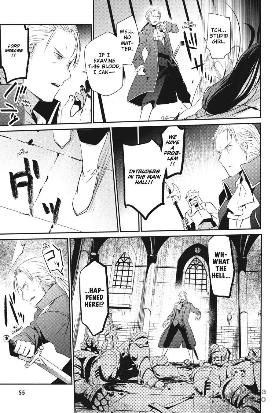The Eminence in Shadow Chapter 2 page 15 - 