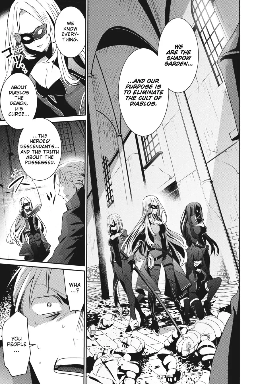 The Eminence in Shadow Chapter 2 page 17 - 