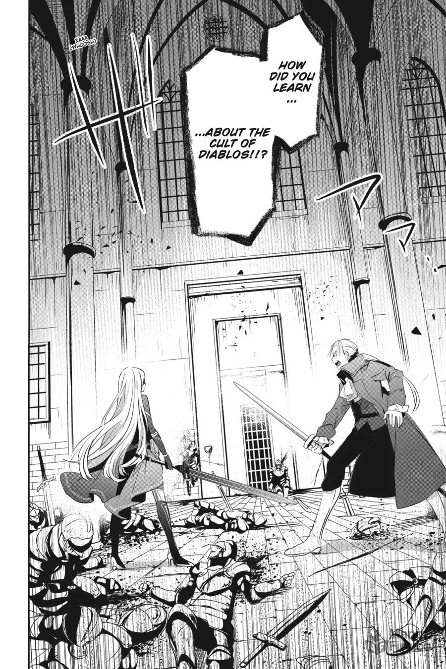 The Eminence in Shadow Chapter 2 page 18 - 