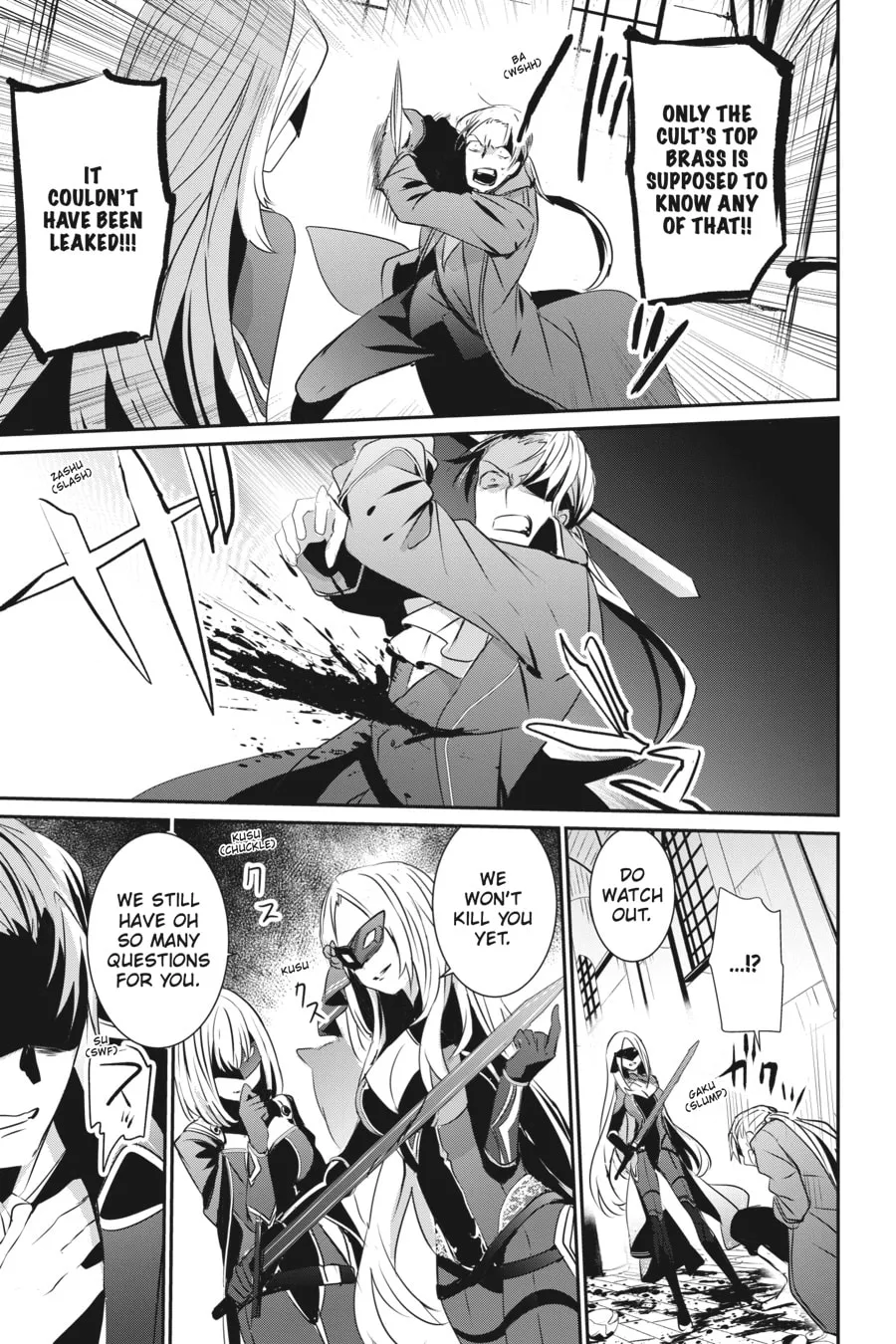 The Eminence in Shadow Chapter 2 page 19 - 