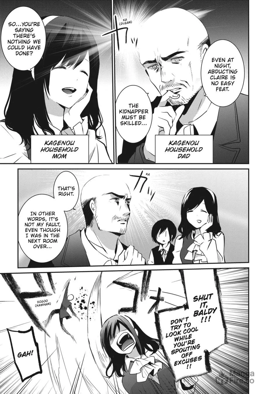The Eminence in Shadow Chapter 2 page 3 - 