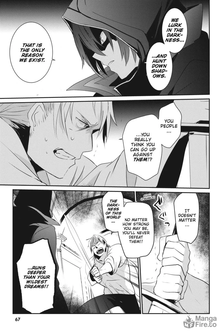 The Eminence in Shadow Chapter 2 page 27 - 