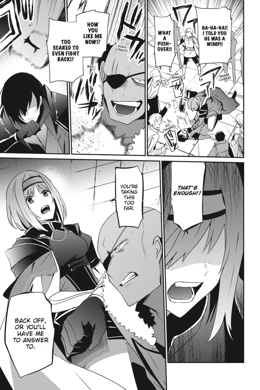 The Eminence in Shadow Chapter 20 page 17 - 