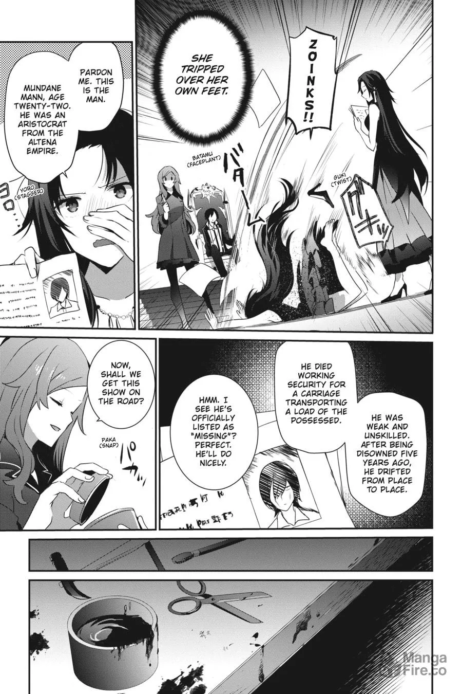 The Eminence in Shadow Chapter 20 page 9 - 