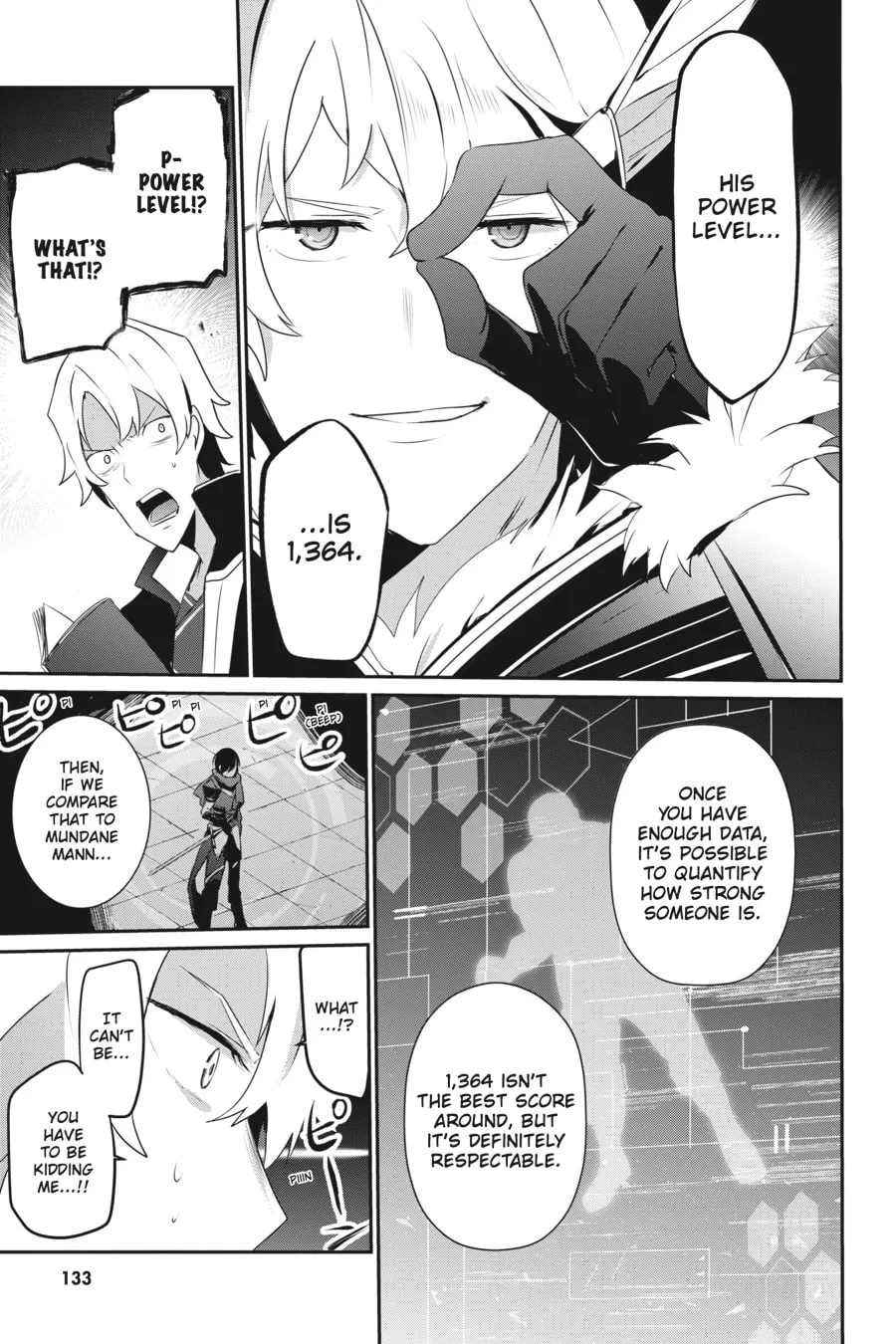 The Eminence in Shadow Chapter 21 page 13 - 