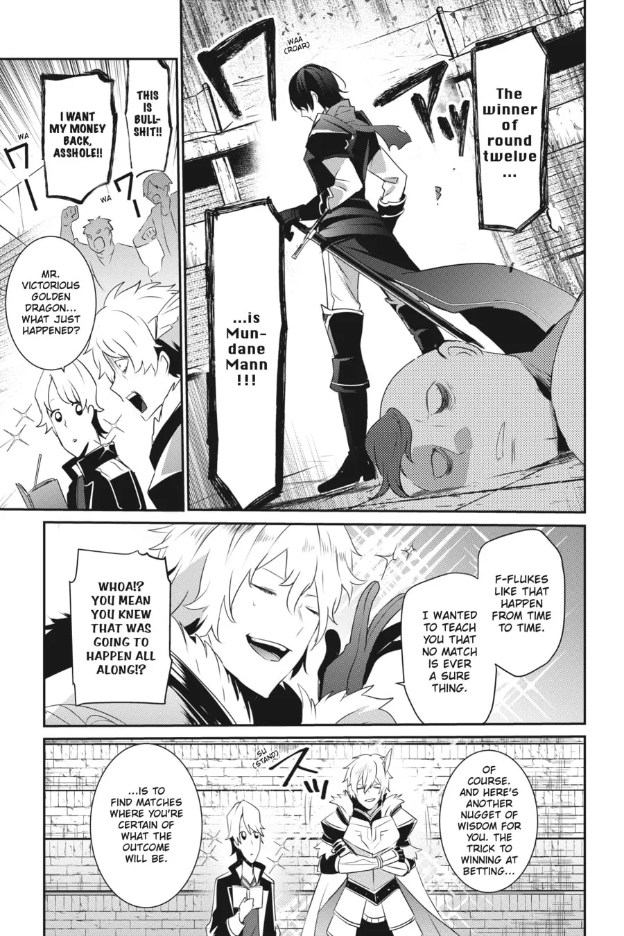 The Eminence in Shadow Chapter 21 page 17 - 