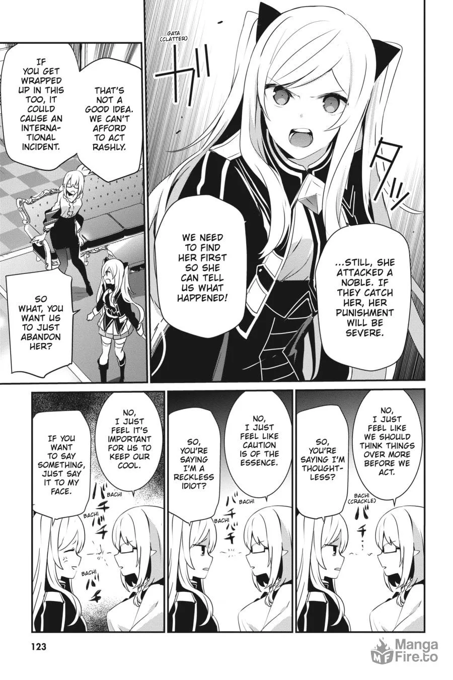 The Eminence in Shadow Chapter 21 page 3 - 