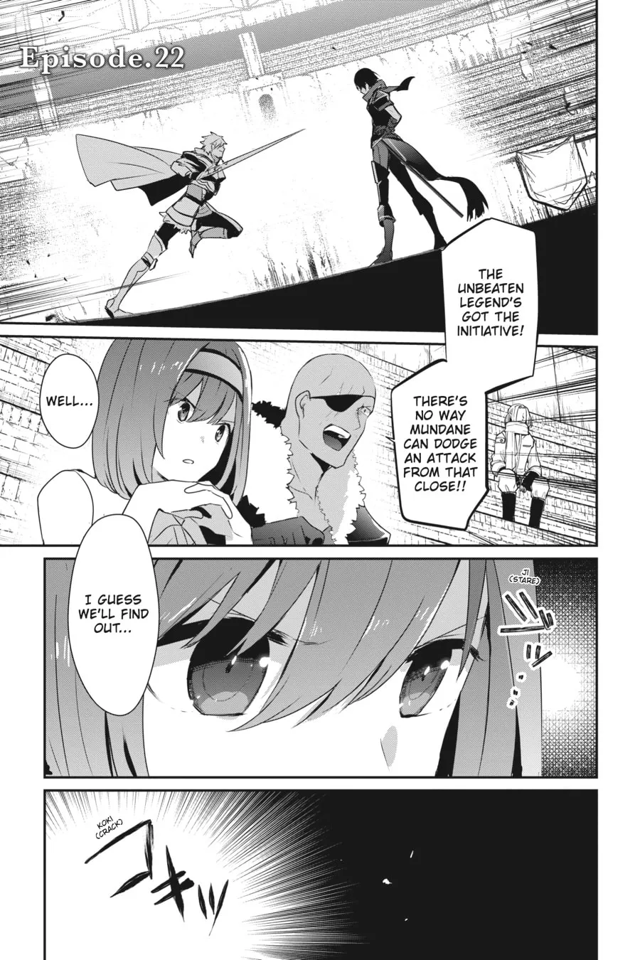 The Eminence in Shadow Chapter 22 page 1 - 