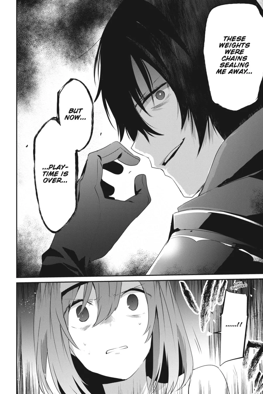 The Eminence in Shadow Chapter 22 page 17 - 