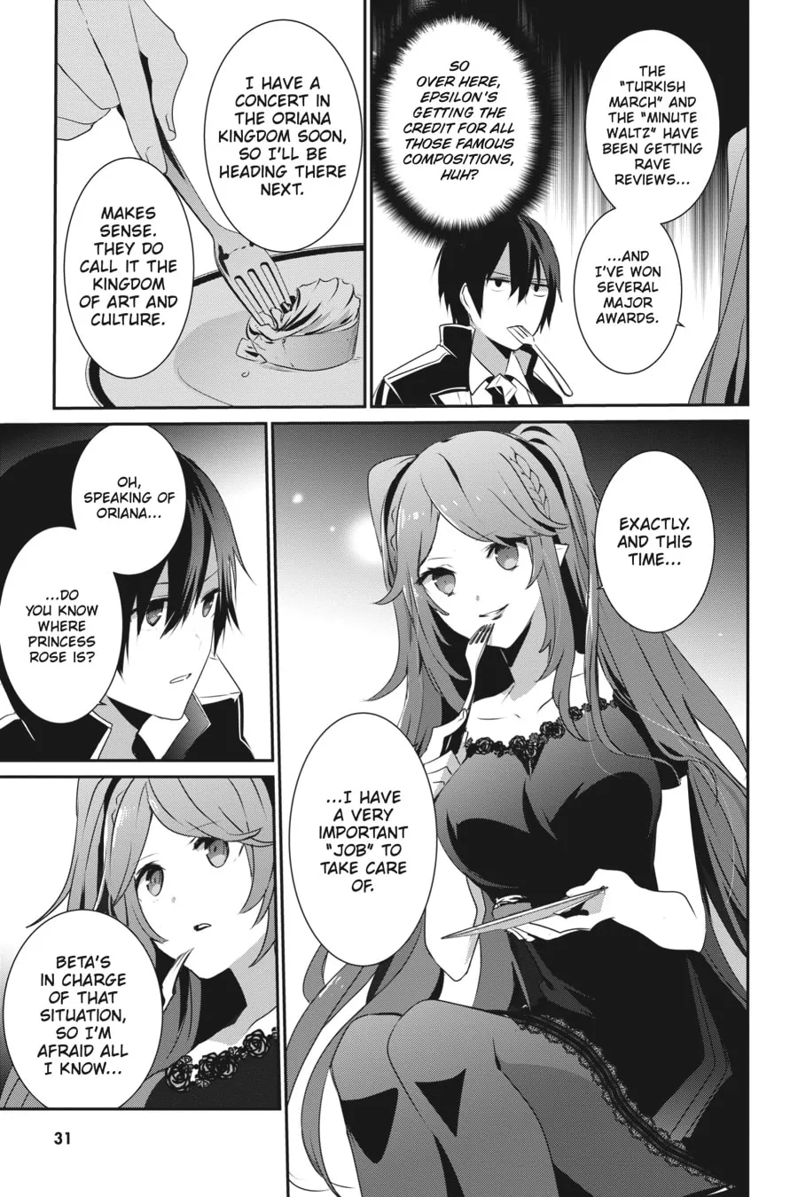 The Eminence in Shadow Chapter 22 page 26 - 
