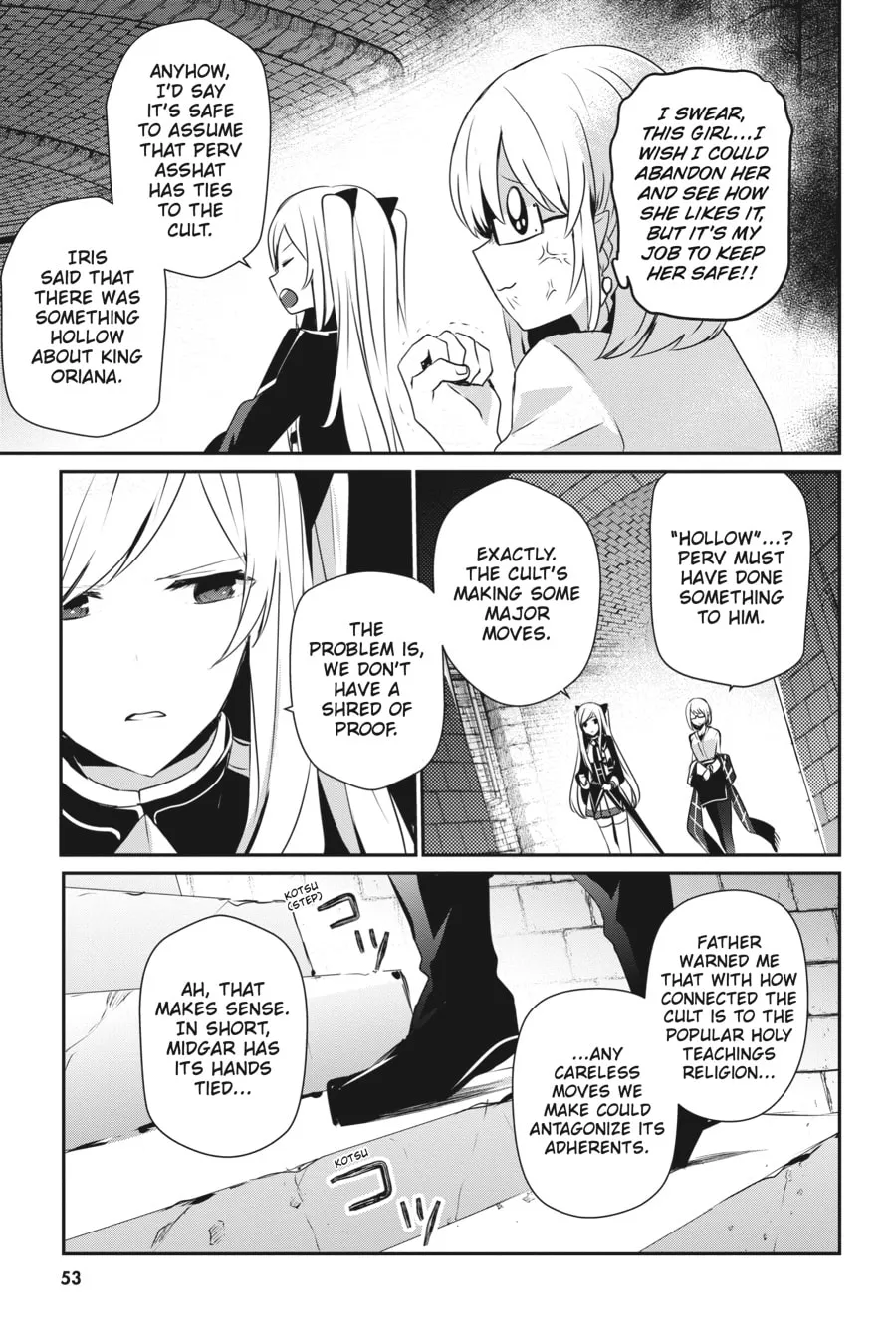 The Eminence in Shadow Chapter 23 page 14 - 