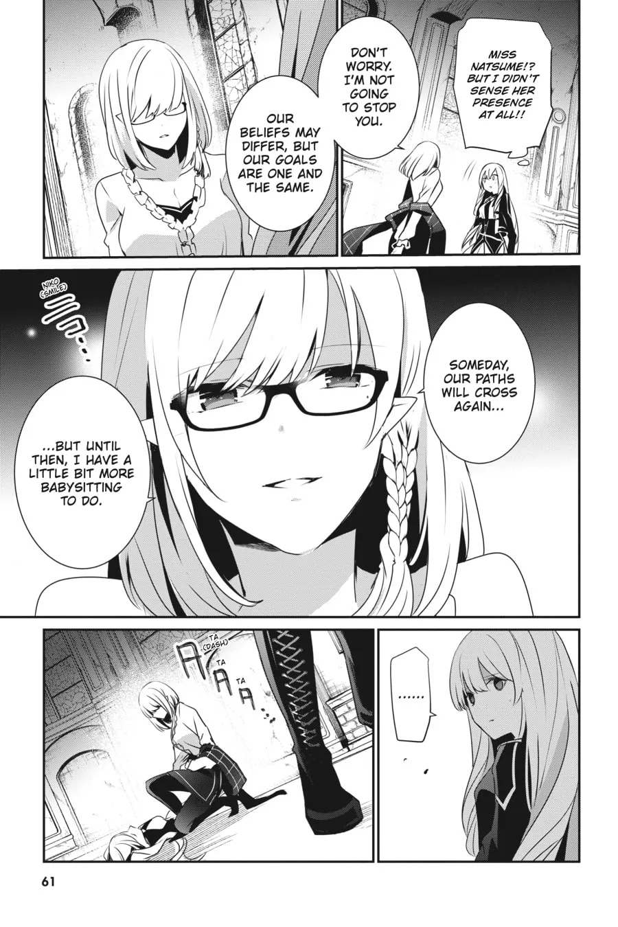 The Eminence in Shadow Chapter 23 page 22 - 