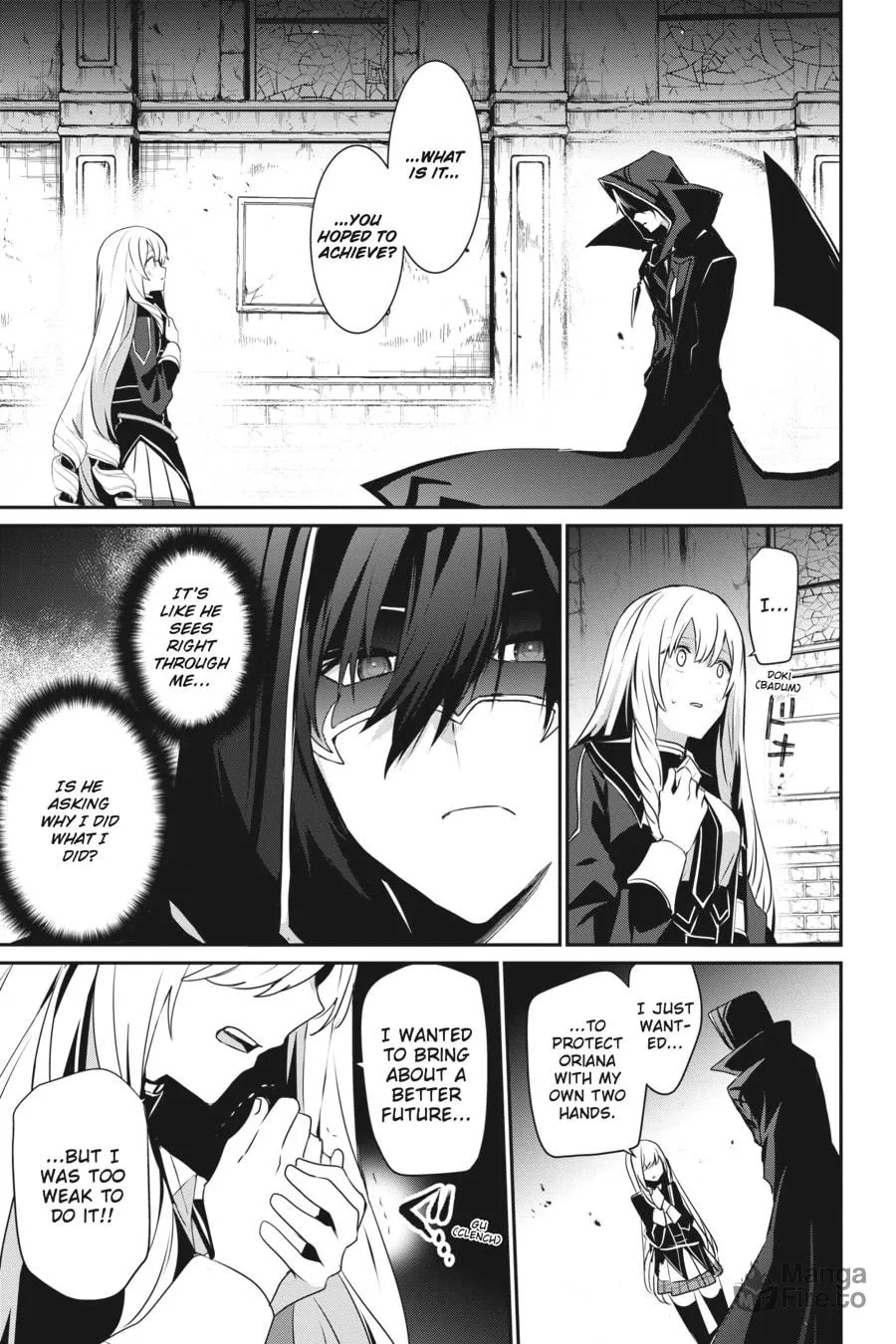 The Eminence in Shadow Chapter 23 page 6 - 