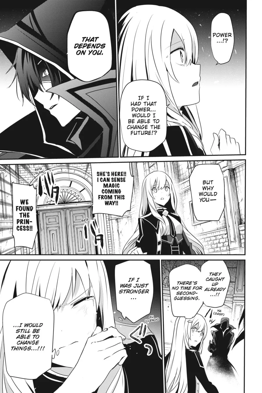 The Eminence in Shadow Chapter 23 page 8 - 