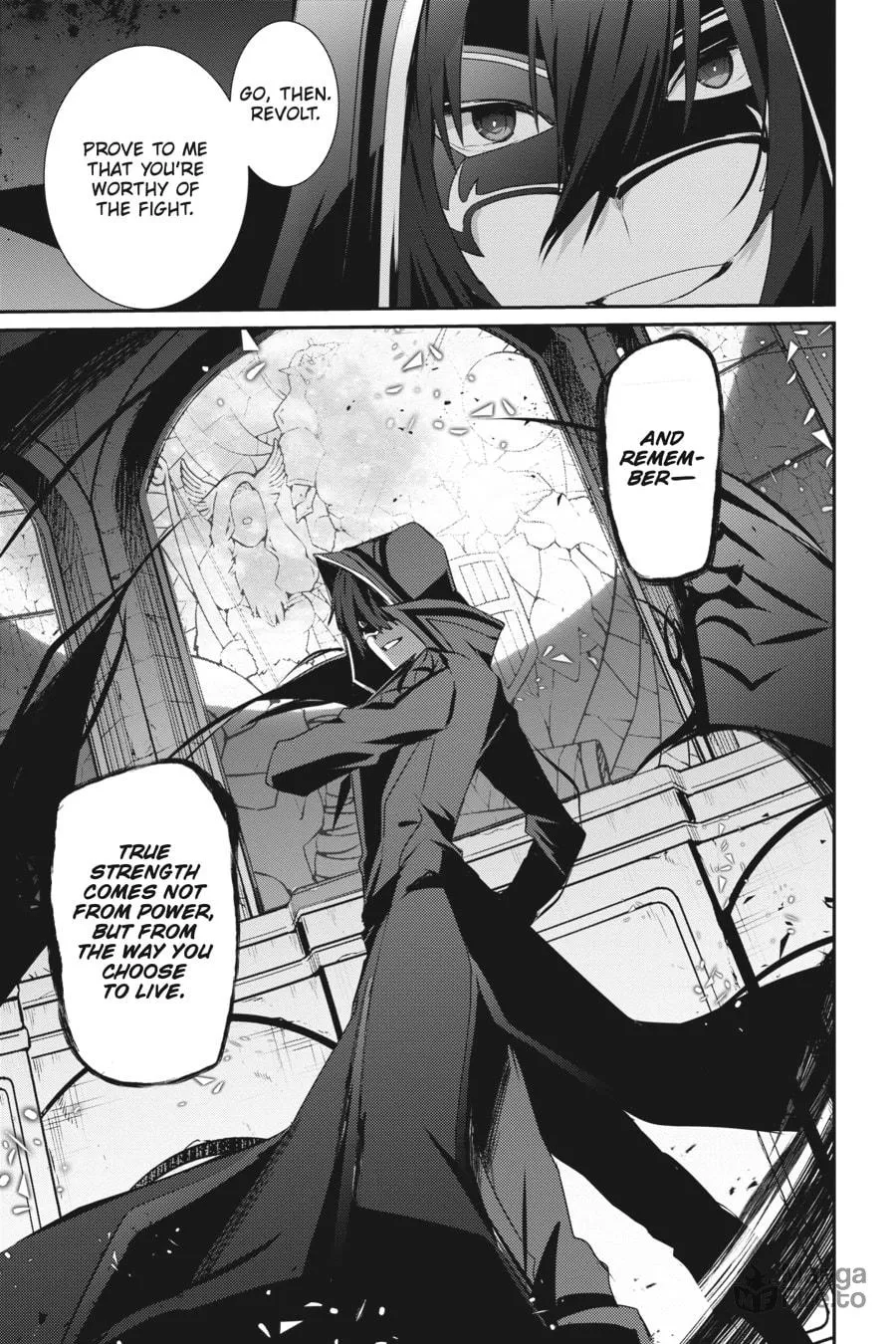 The Eminence in Shadow Chapter 23 page 10 - 