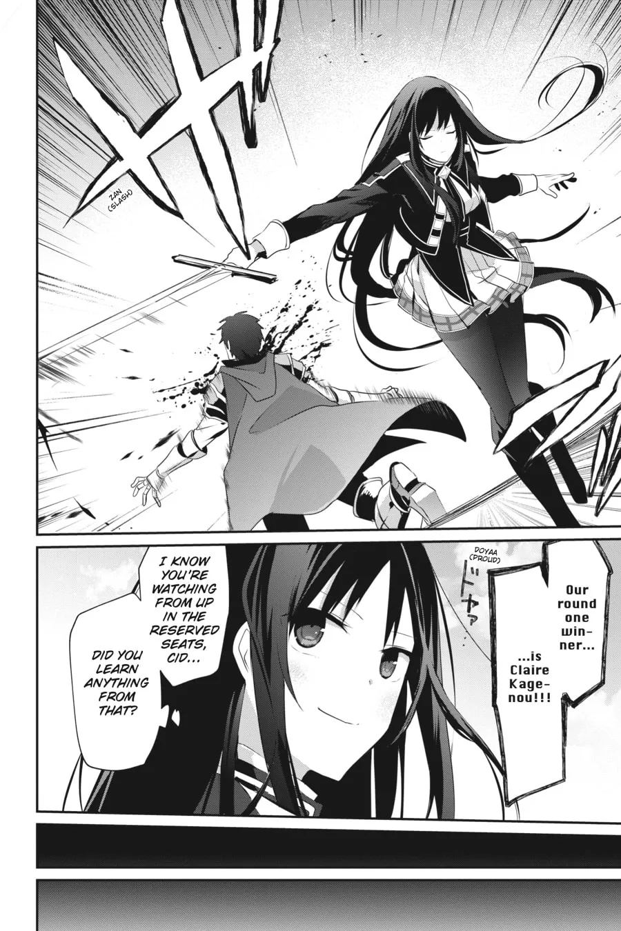 The Eminence in Shadow Chapter 24 page 2 - 