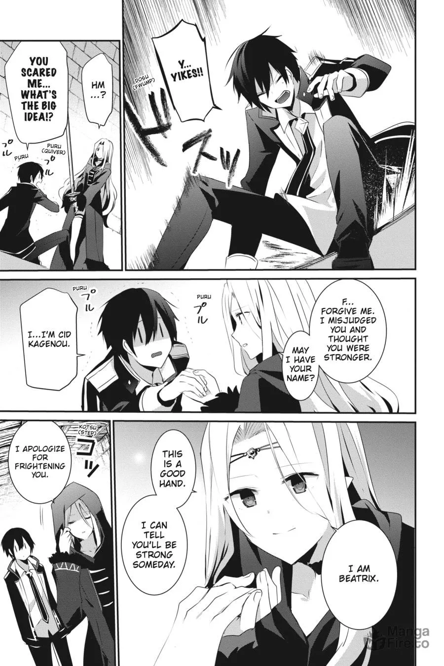 The Eminence in Shadow Chapter 24 page 5 - 