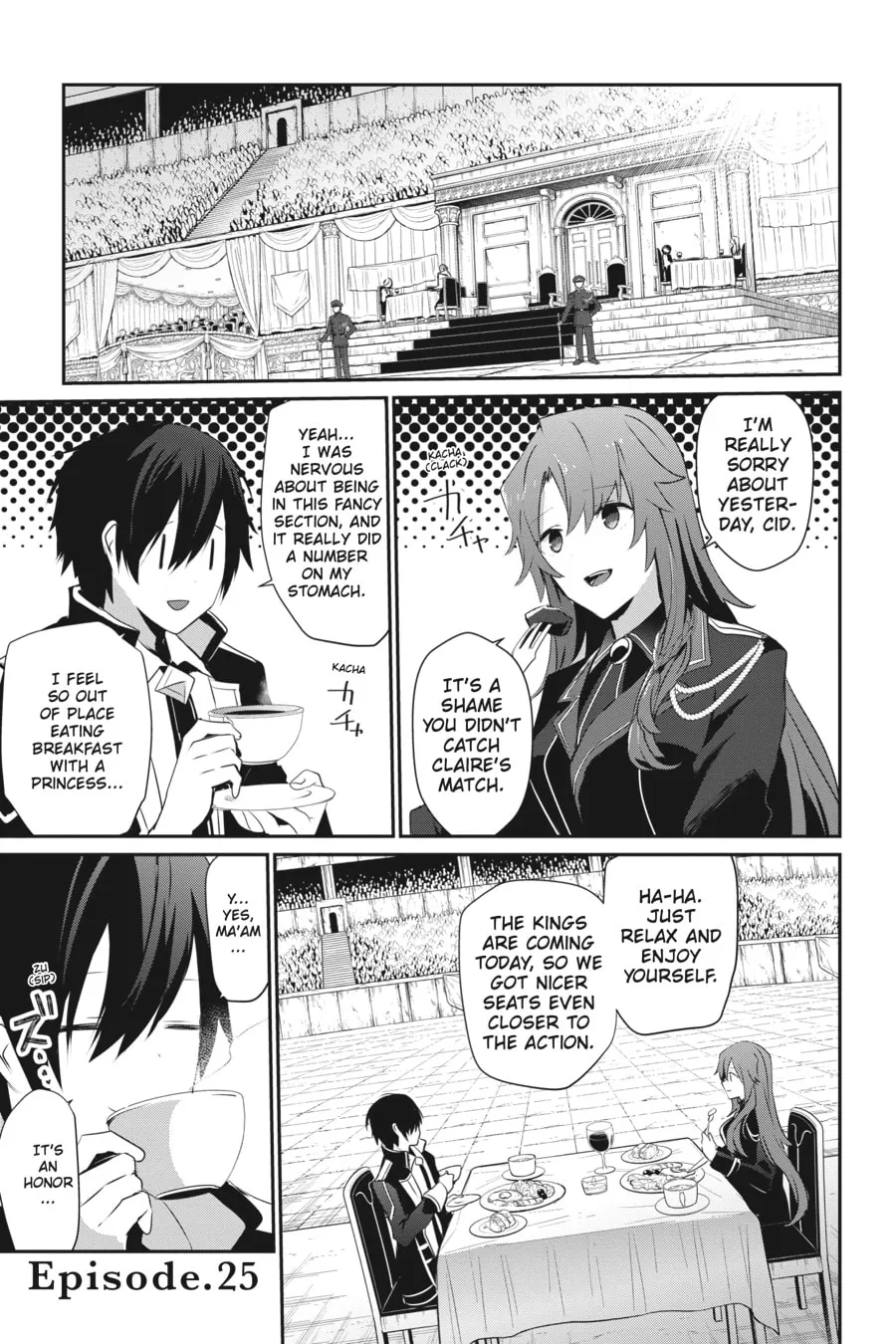 The Eminence in Shadow Chapter 25 page 1 - 