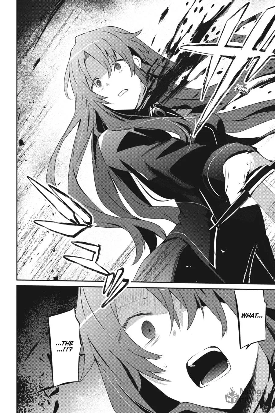 The Eminence in Shadow Chapter 25 page 12 - 