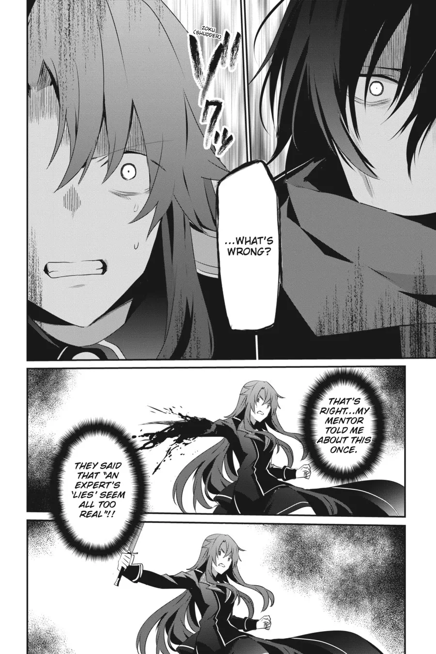 The Eminence in Shadow Chapter 25 page 16 - 