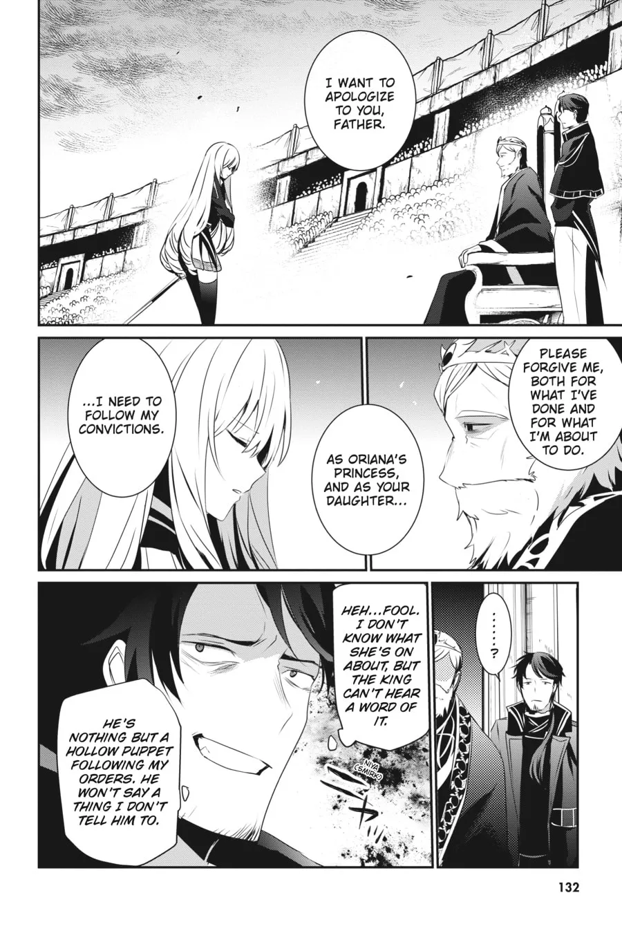 The Eminence in Shadow Chapter 25 page 26 - 