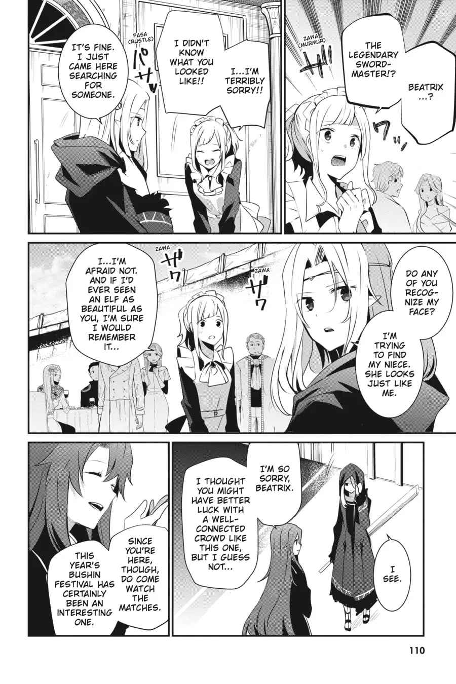 The Eminence in Shadow Chapter 25 page 4 - 