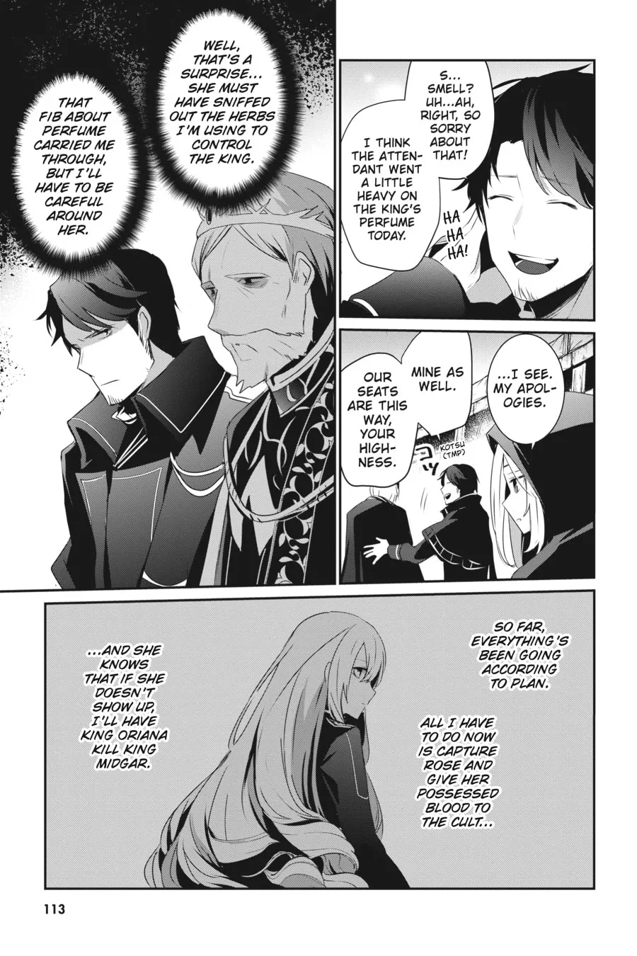 The Eminence in Shadow Chapter 25 page 7 - 