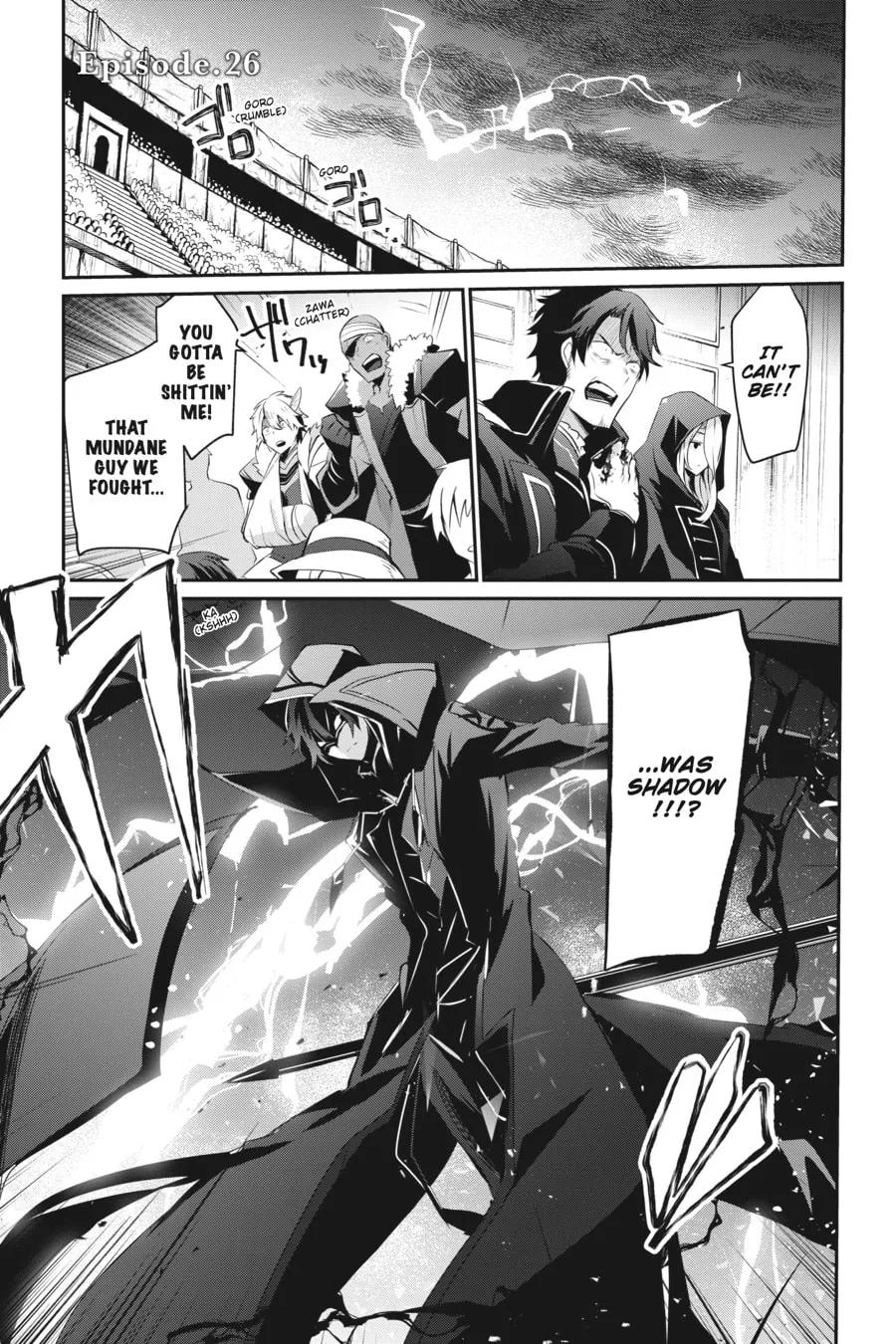 The Eminence in Shadow Chapter 26 page 1 - 