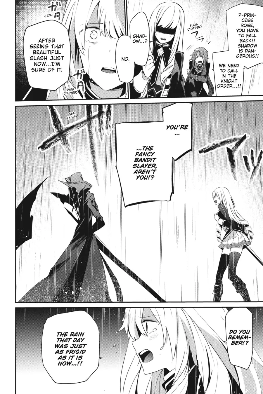 The Eminence in Shadow Chapter 26 page 2 - 