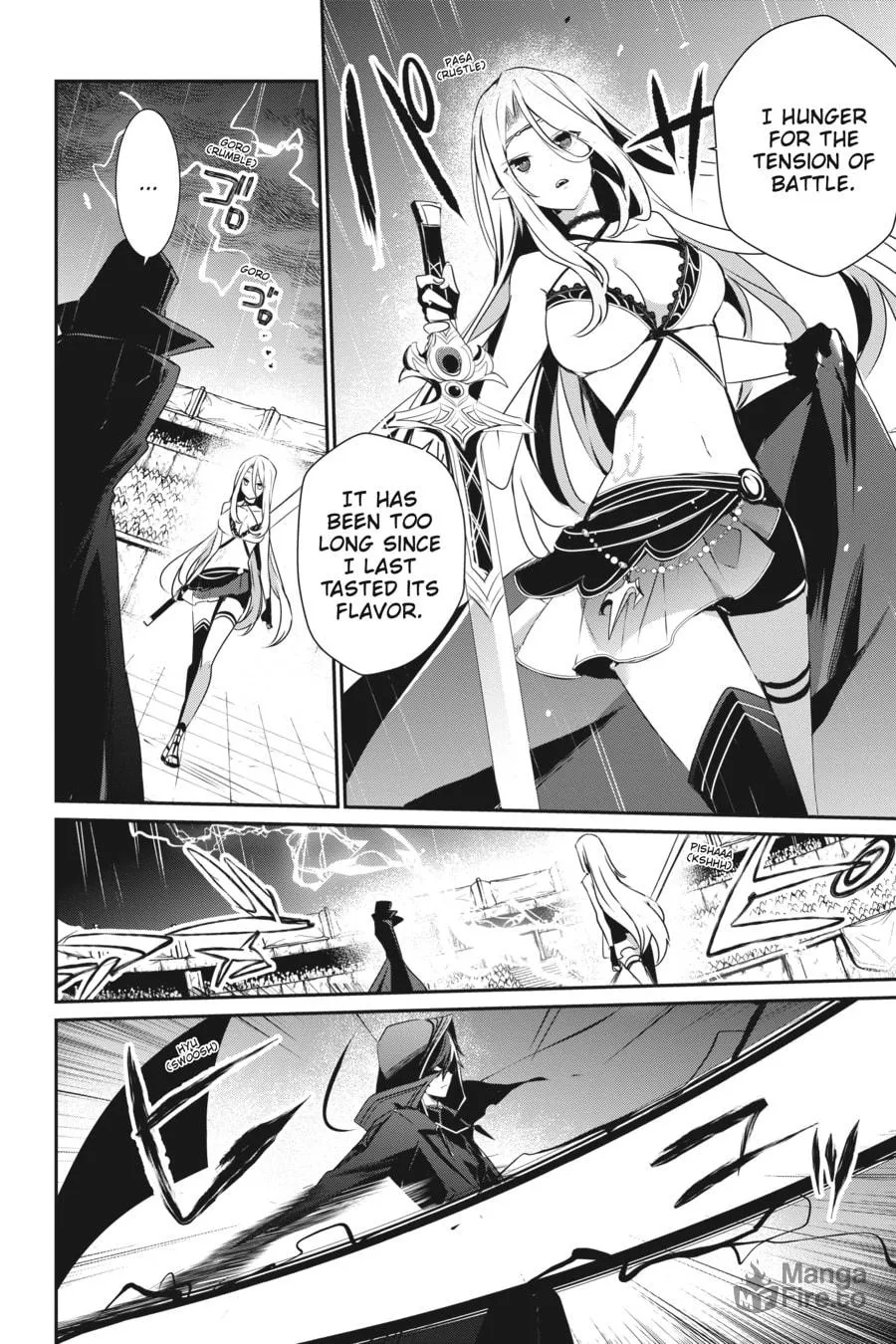 The Eminence in Shadow Chapter 26 page 12 - 