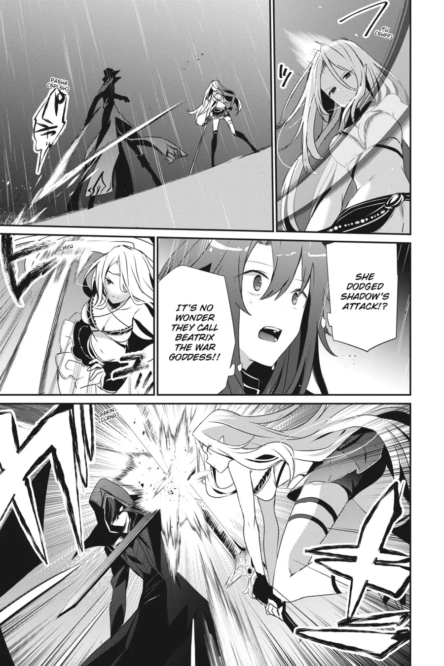 The Eminence in Shadow Chapter 26 page 13 - 