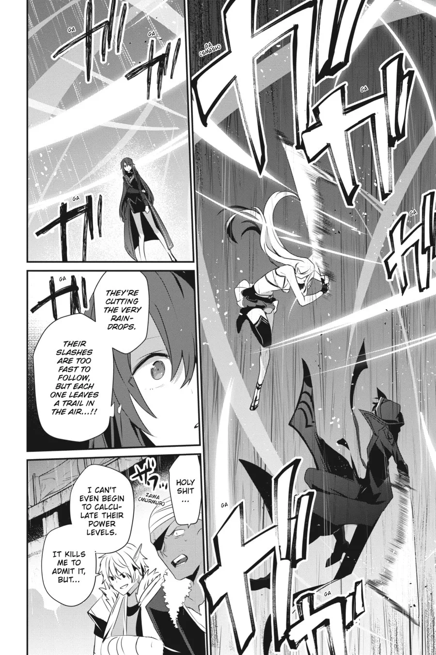 The Eminence in Shadow Chapter 26 page 14 - 