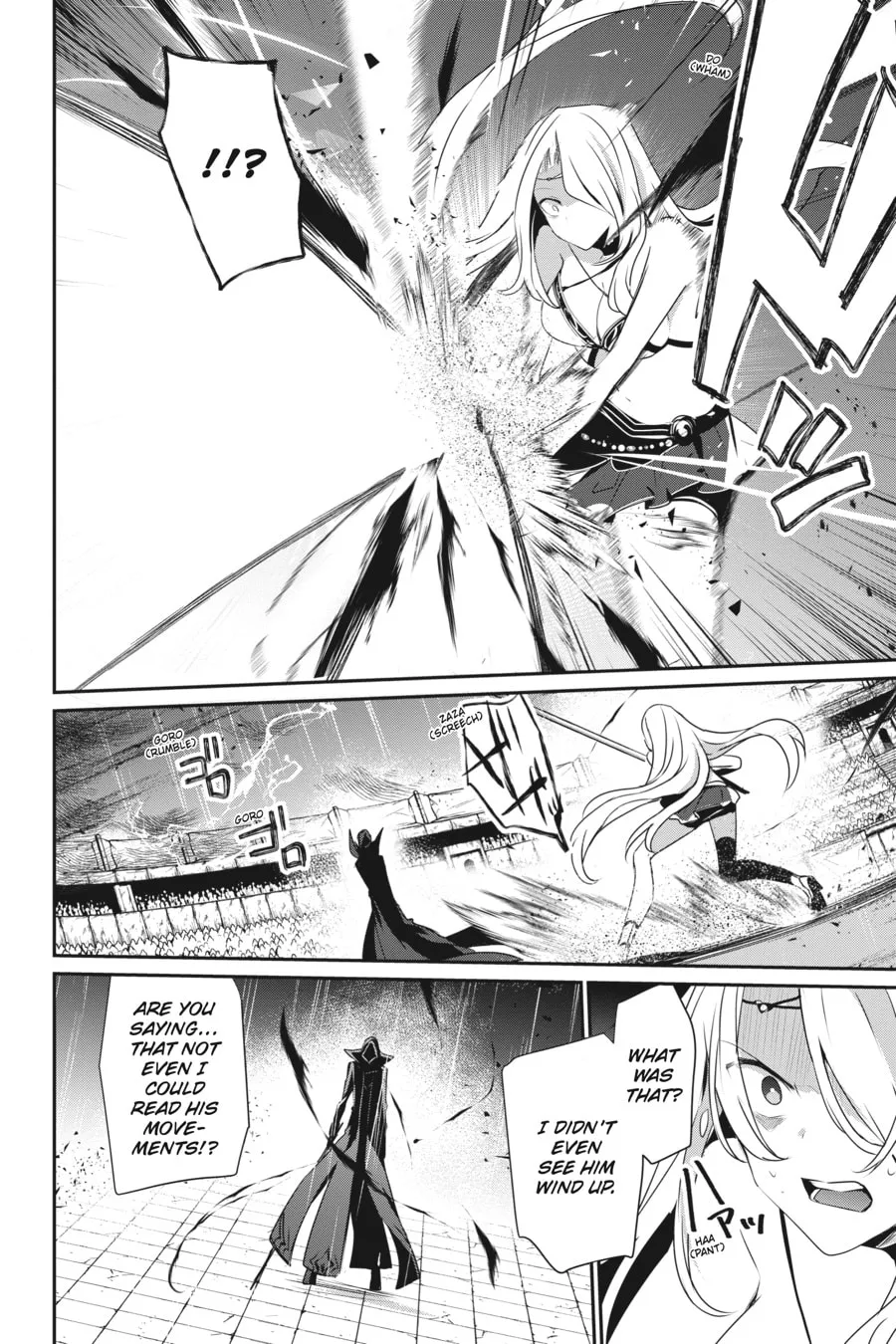 The Eminence in Shadow Chapter 26 page 16 - 