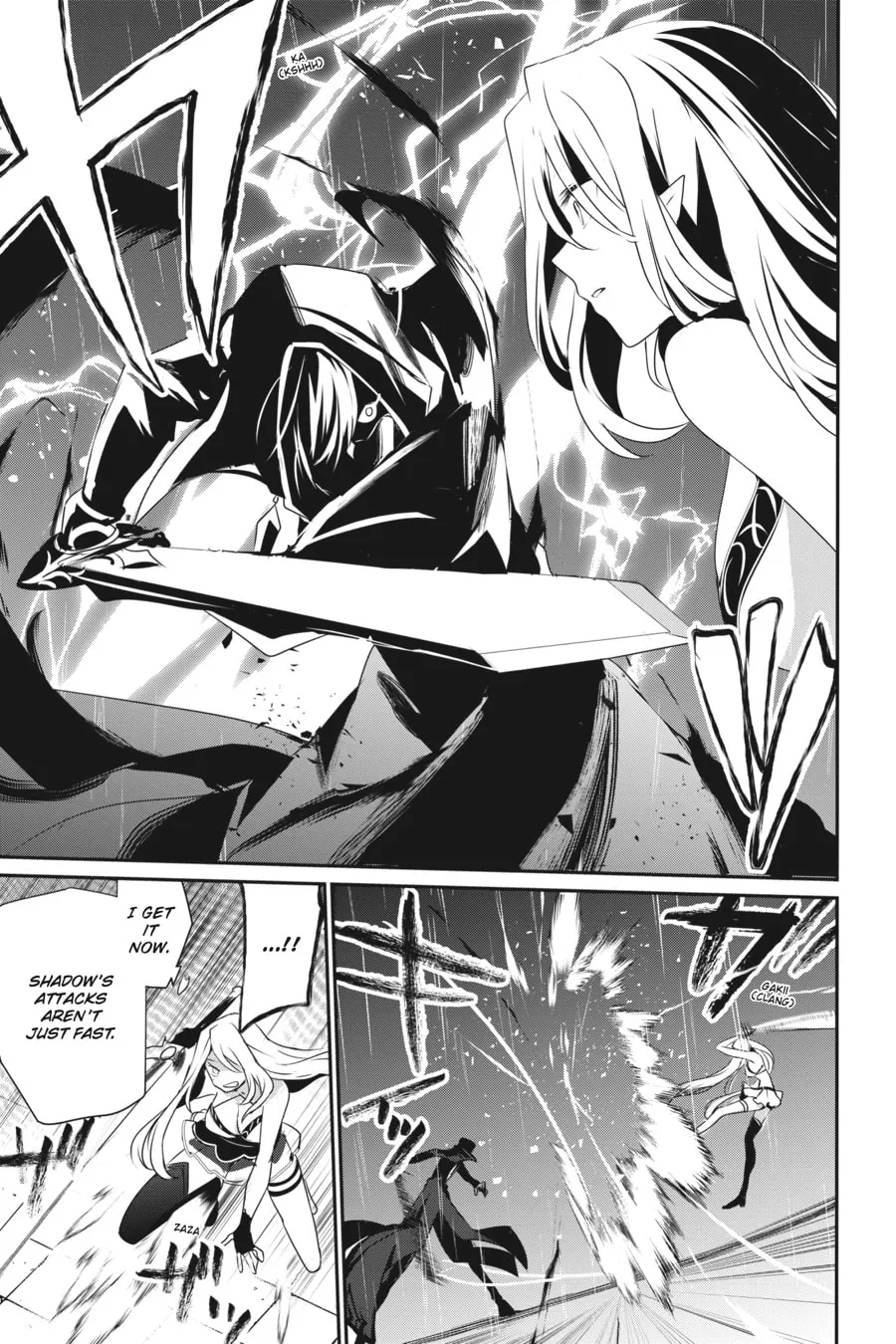 The Eminence in Shadow Chapter 26 page 17 - 