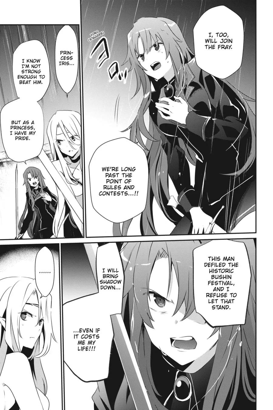 The Eminence in Shadow Chapter 26 page 19 - 
